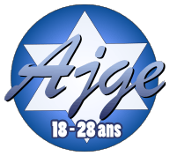 logo-ajge