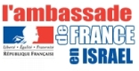 logo-ambassade-france-israel