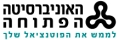 logo-israel-open-university