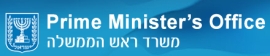 logo-israel-prime-minister